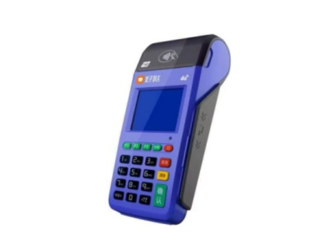 保山慧POS
